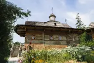 Excursia la Răciula