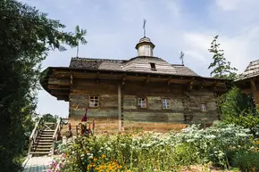 Excursia la Răciula