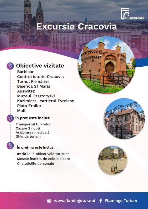Afișul ofertei Cracovia