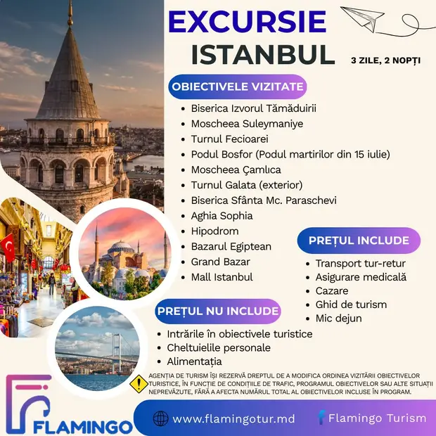 Afișul ofertei Istanbul