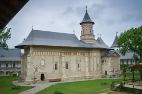 Ținutul Neamțului