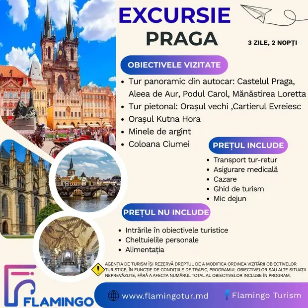 Afișul ofertei Praga