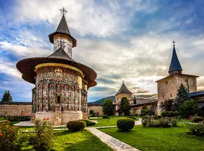 Bucovina - Salina Cacica - Mocănița Huțulca