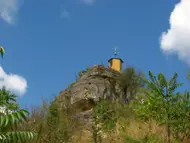 Saharna - Țîpova