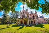 Iași - Micleușeni - Ruginoasa