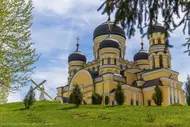 Rezervația Științifică Codri